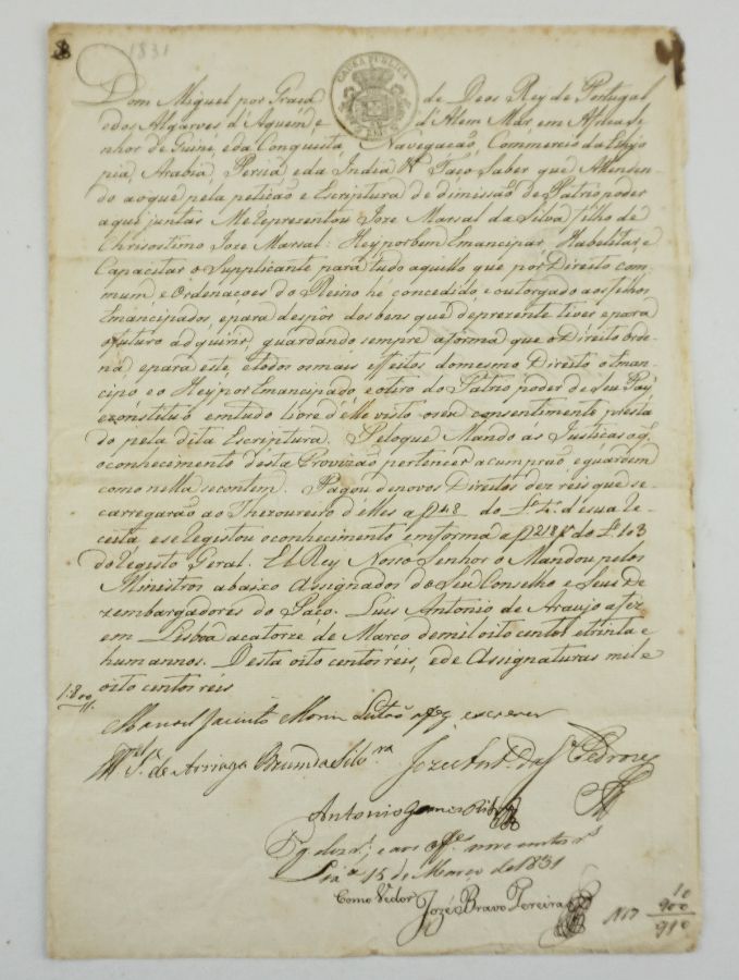 D. Miguel - Manuscrito de 1831