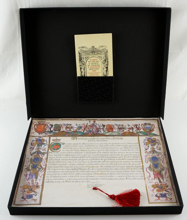 Fac-simile da carta do vice-rei D. Duarte de Menezes a Toyotomi Hideyoshi em 1588