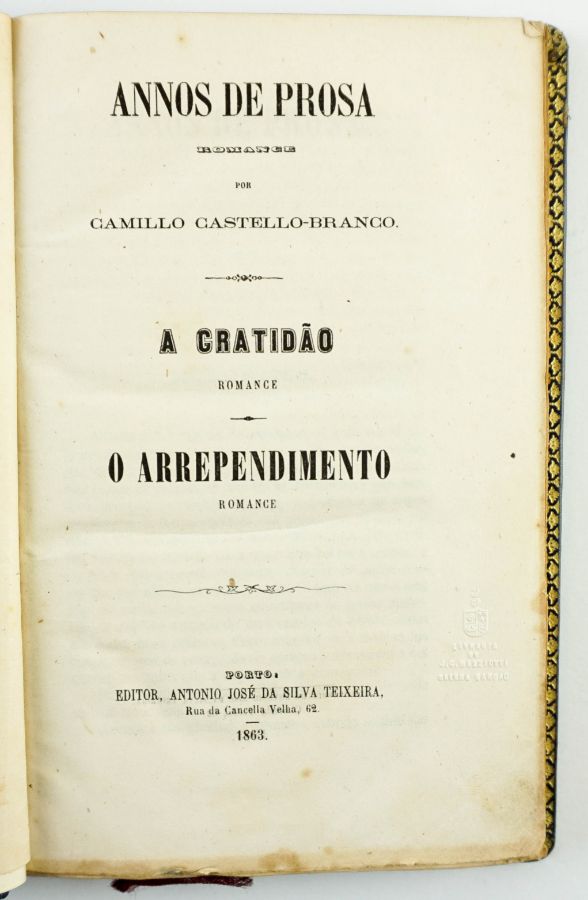 Camilo Castelo Branco