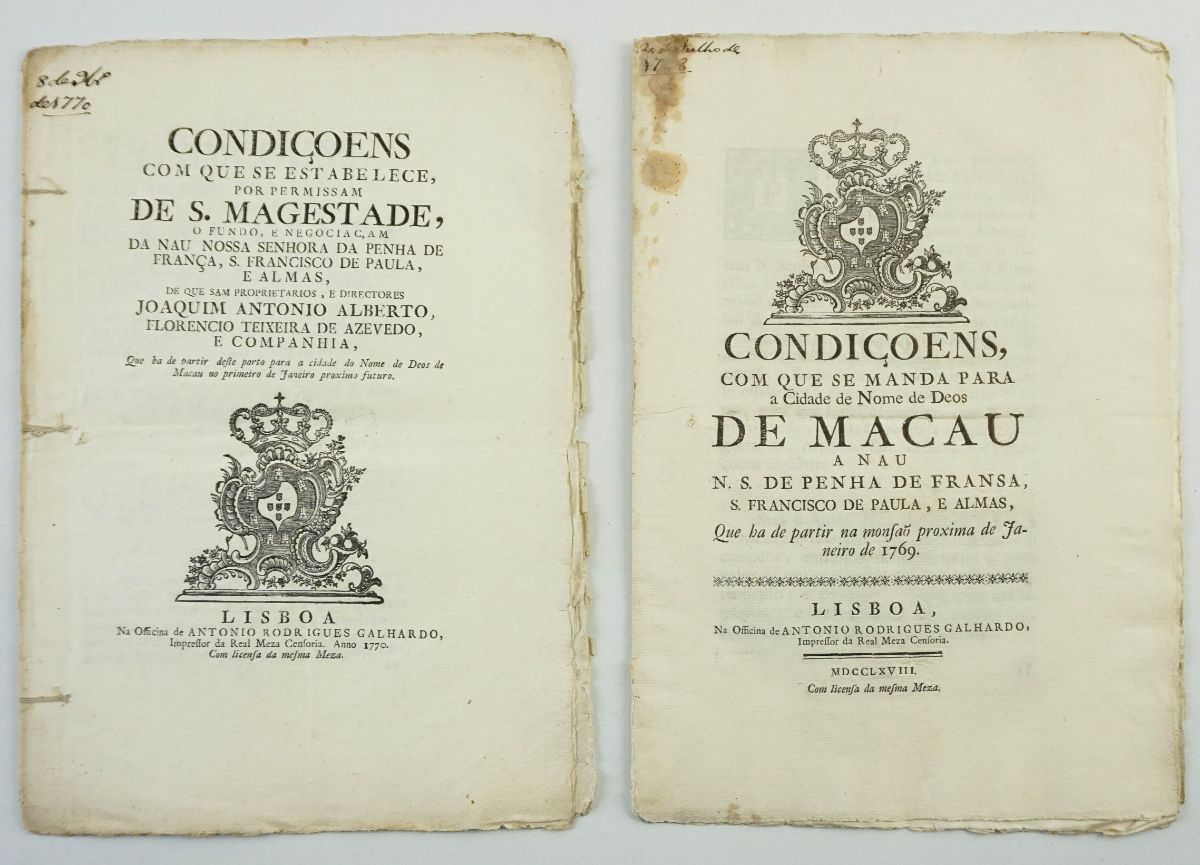 Interessantes documentos