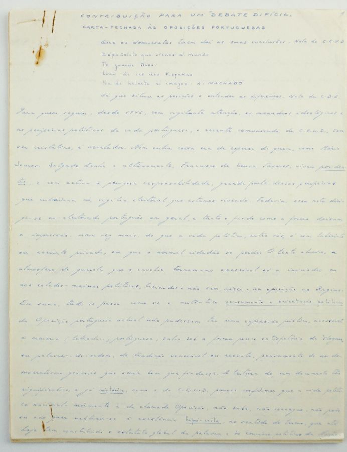 Eduardo Lourenço – Manuscrito Inédito.