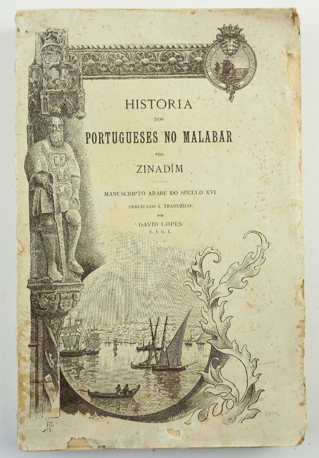 História dos Portugueses no Malabar (1898)