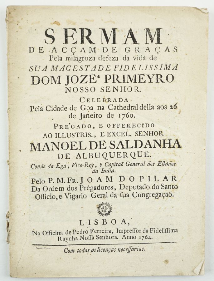 Sermão de Goa – 1764