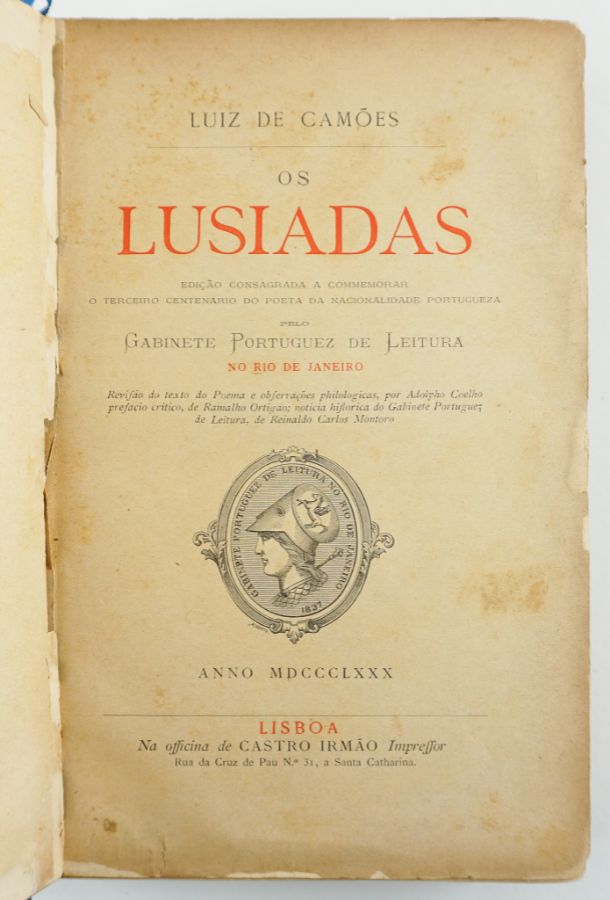 Os Lusíadas - 1888