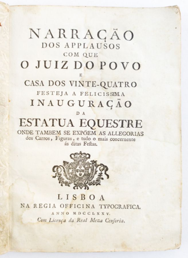 Inauguração da Estátua Equestre (1775)