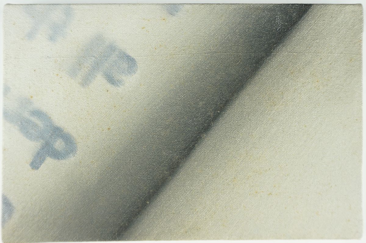 Ana Luísa Ribeiro (n. 1962)