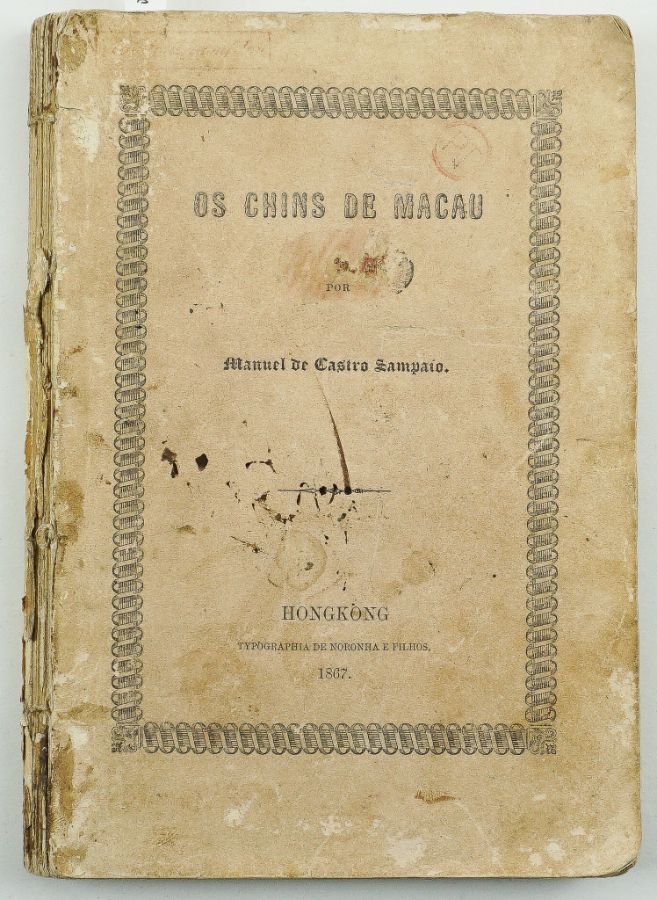 Os Chins de Macau (1867)
