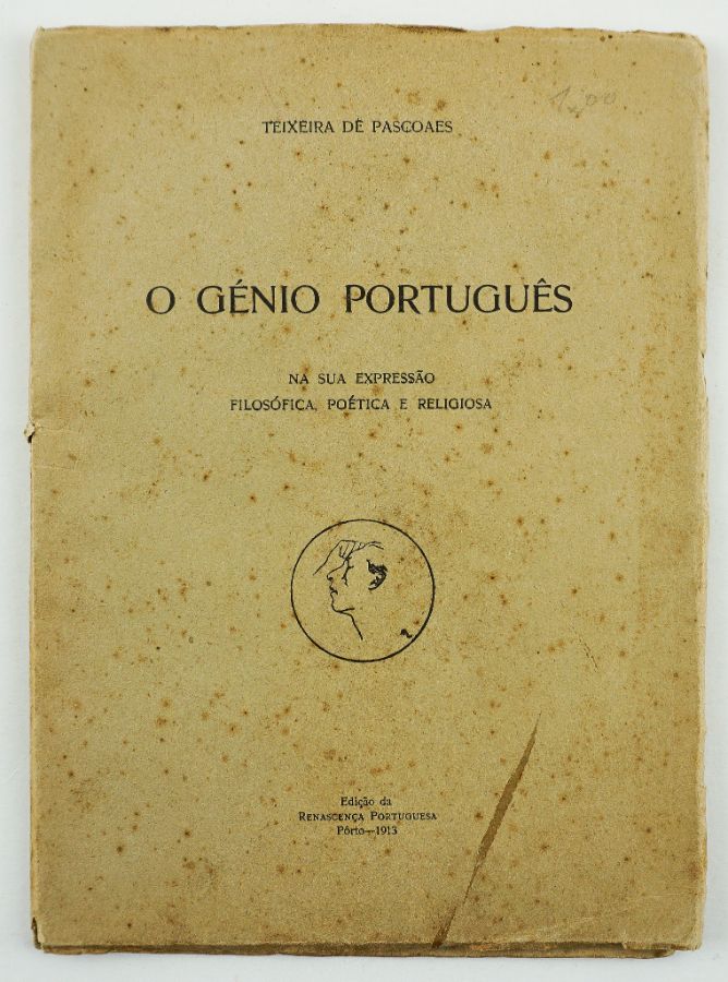 Teixeira de Pascoaes – rara edição (1913)
