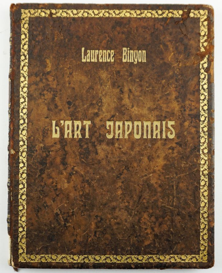 Laurence Binyon
