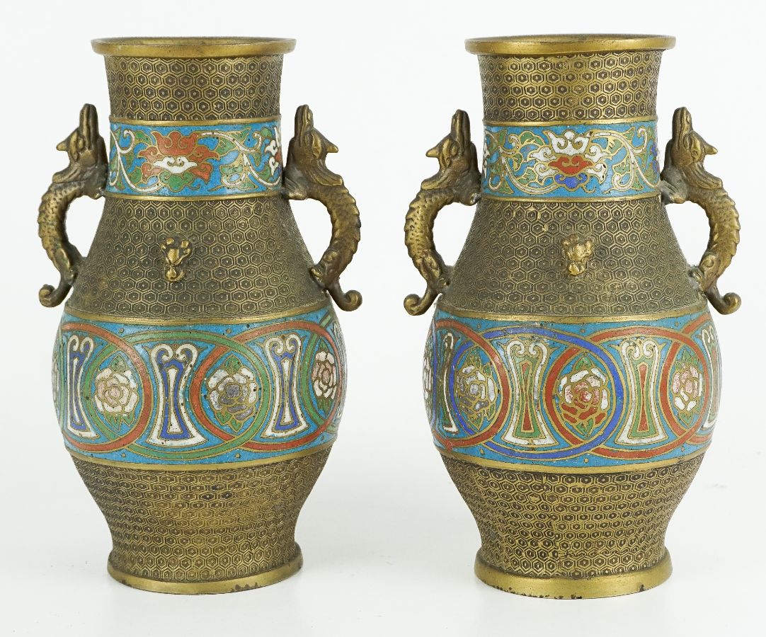 Par de Jarras Chinesas