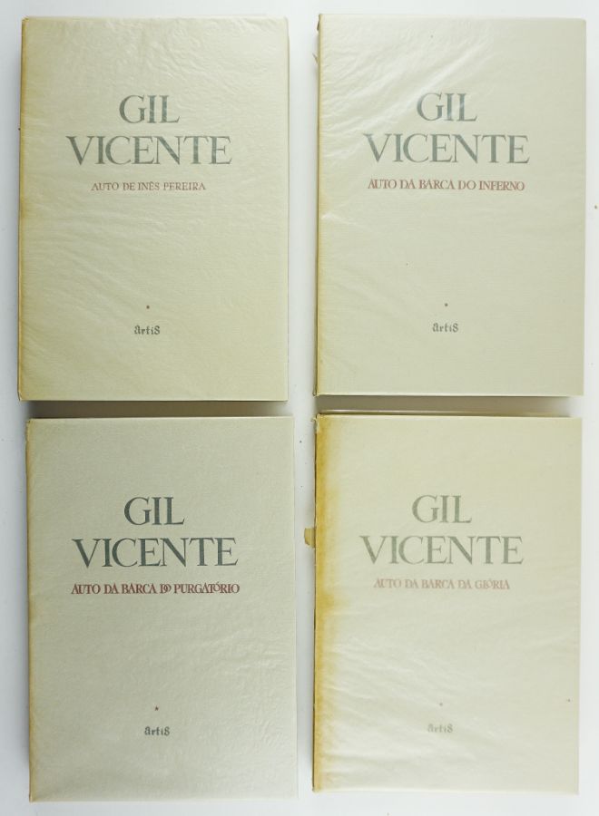 Gil Vicente - Com gravuras originais de Manuel Lapa