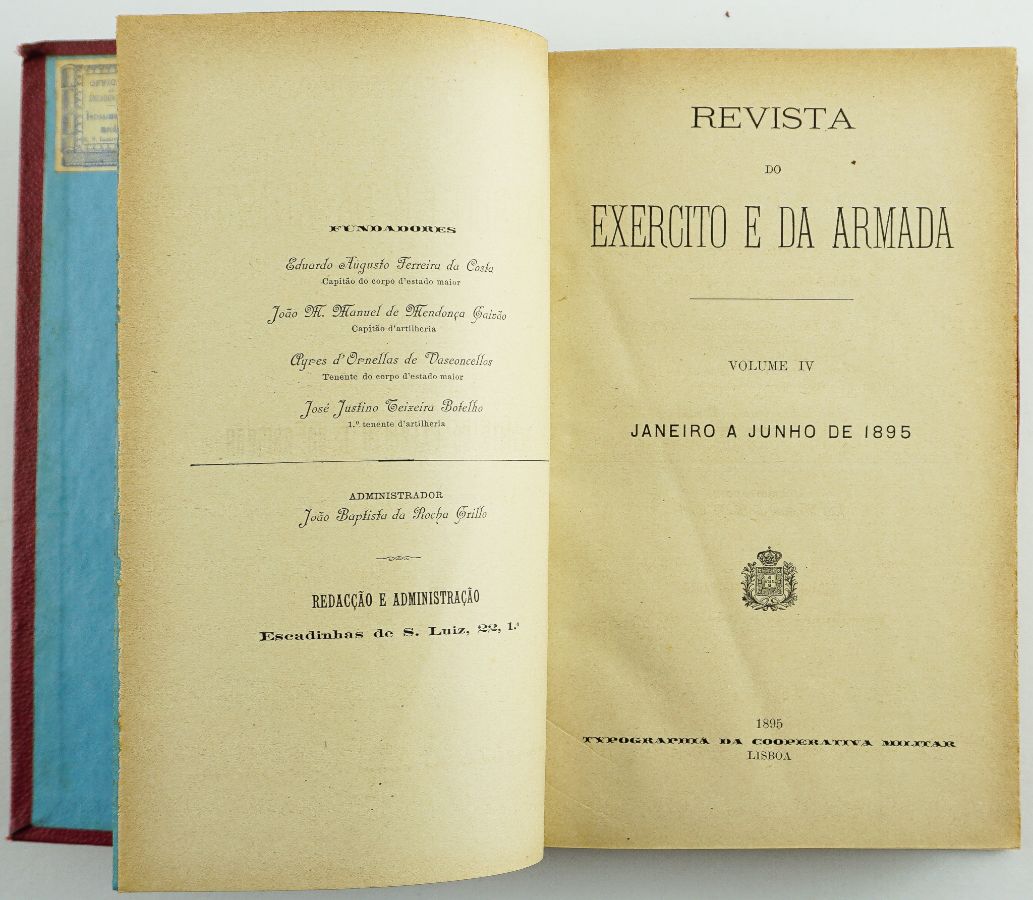 Revista do Exército e da Armada (1893-1904)