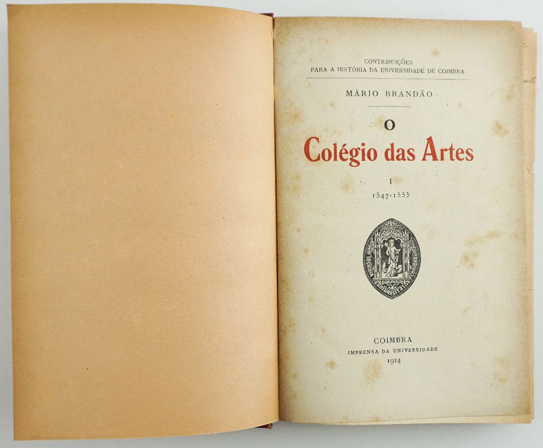 O Colégio das Artes no século XVI