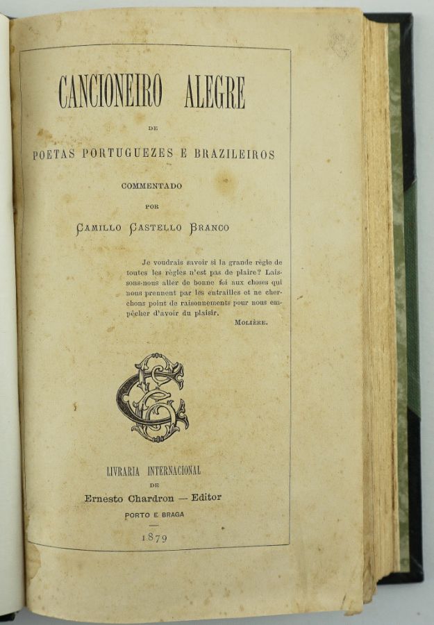 Camilo Castelo Branco