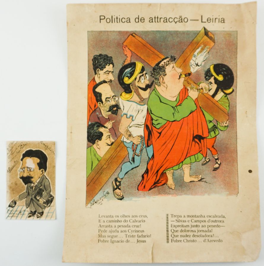 Armando Boaventura