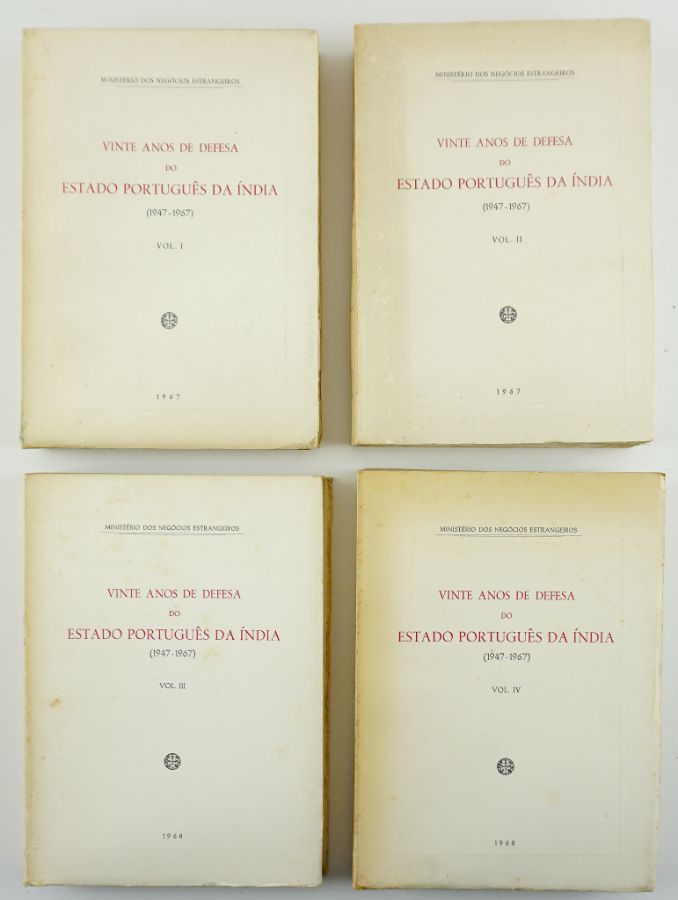 Vinte Anos de Defesa do Estado Português da Índia (1947-1967)