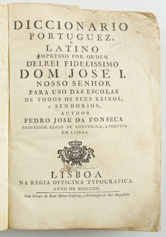 Diccionario Portuguez e Latino 1771