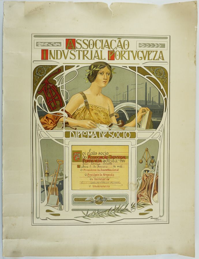 Diploma