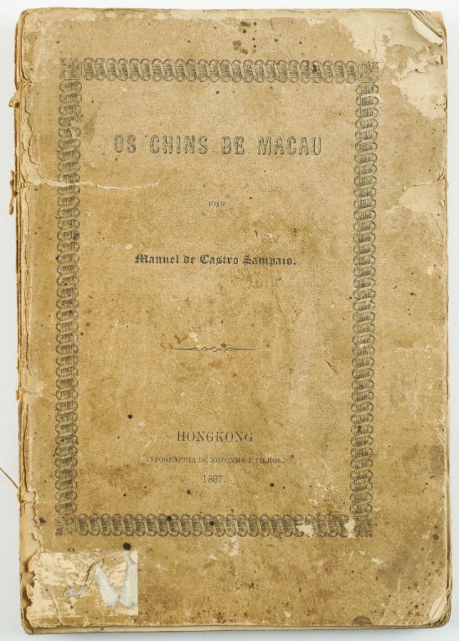 Os Chins de Macau (1867)
