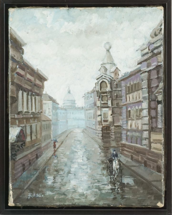Rua de Cidade