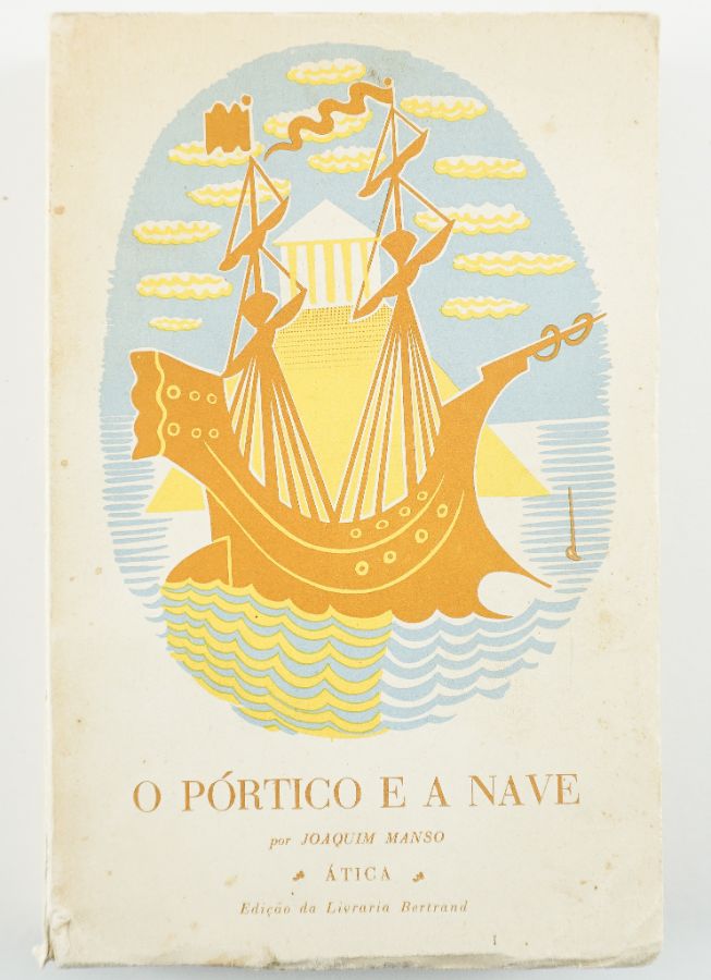 Joaquim Manso