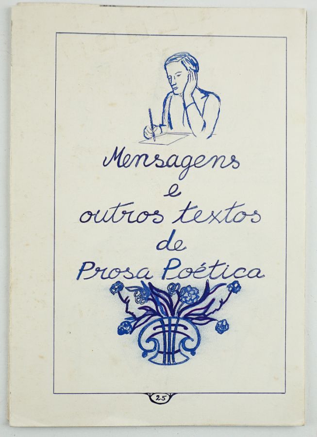 Rui Palma Carlos