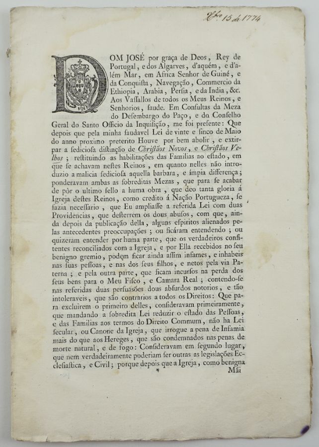 Abolição da distinção entre cristãos velhos e cristãos novos (1774)