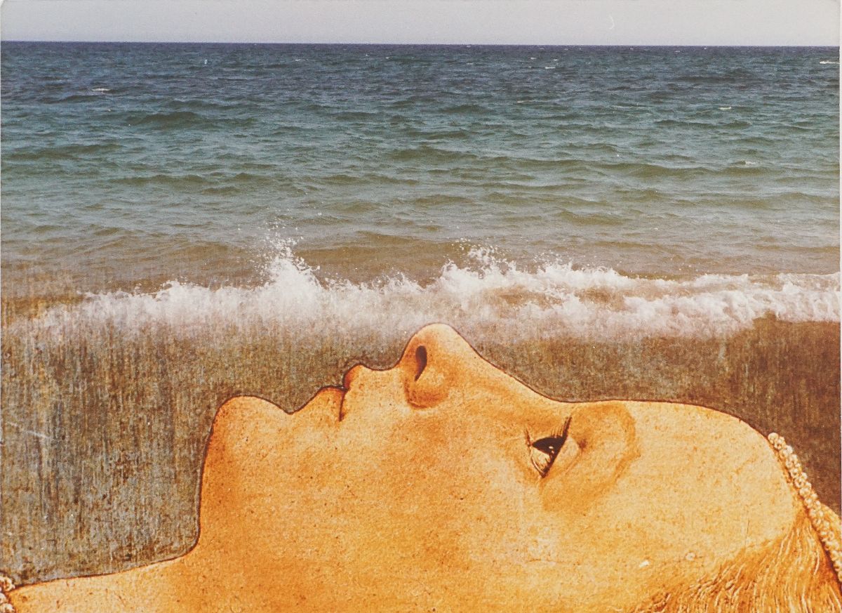 Eduardo Nery